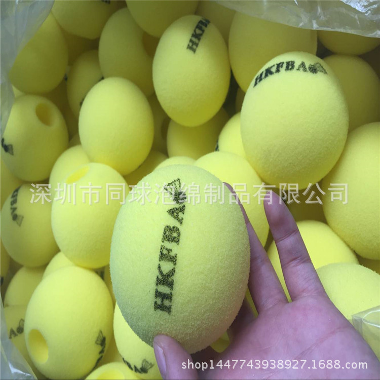 源头工厂来样70MM直径打孔海绵球 黄色印刷泡棉 可加LOGO