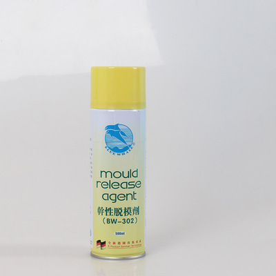蓝鲸脱模剂 厂家直供 注塑常用干性脱模剂中性油性离型剂模具配件|ms