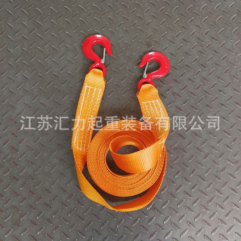 厂家直供 货物牵引带5t10m、双钩牵引带、五金工具牵引器