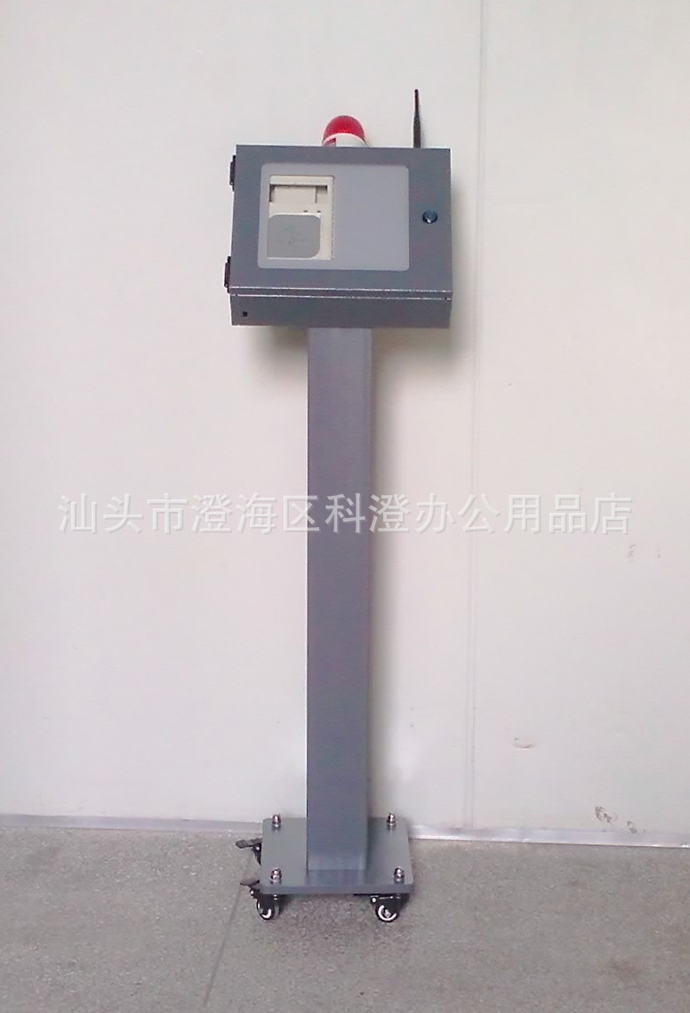 依时利 ID卡带警灯门禁机支架（带轮子）