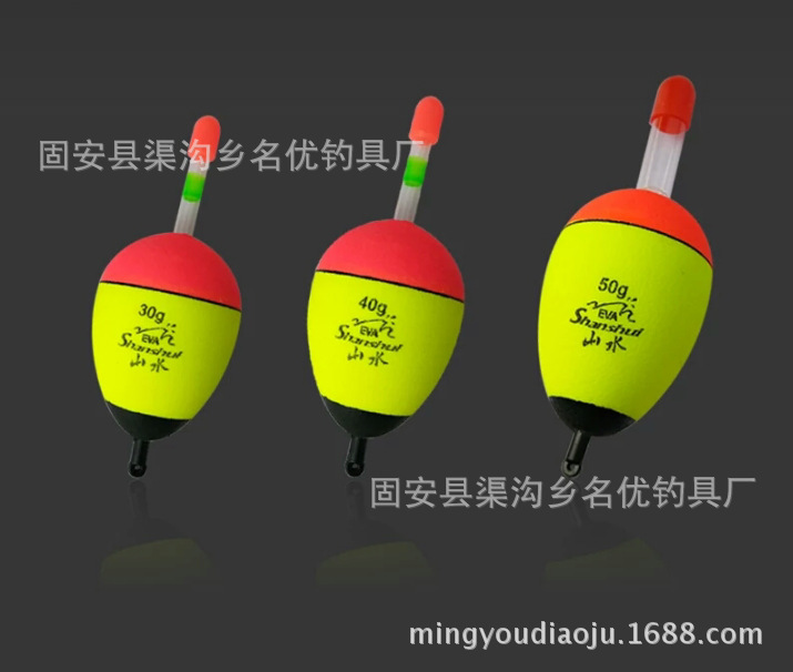 Screenshot_2017-05-05-22-55-38