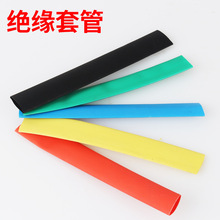 ��s����ȼ1mm-180mm�^���׹ܼӺ�늹�늾���|���o���տs�ܰ��]