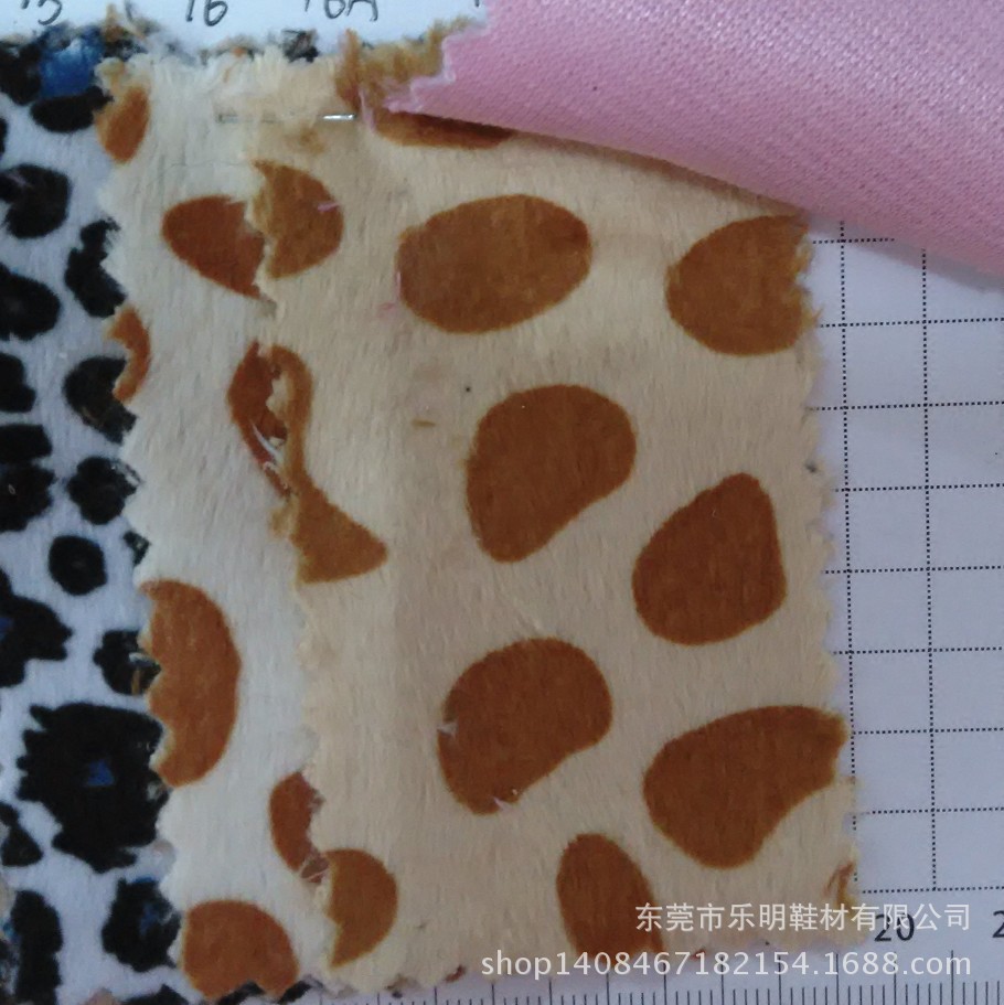 MB4212花豹纹短毛绒布剪毛绒玩具单面绒布沙发布超柔印花