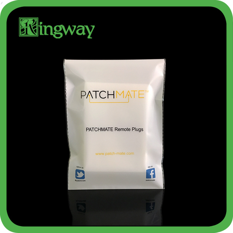 厂家直销全新料透明OPP日用品包装袋 配件包装自粘袋 可印刷LOGO