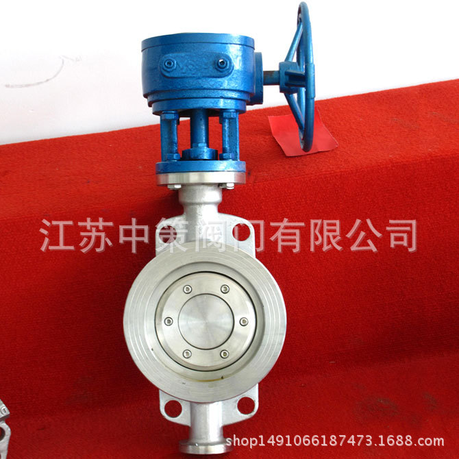 D373H-40C 涡轮蝶阀 40公斤对夹式硬密封蝶阀 高压对夹式蝶阀