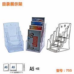 755 头图-小图