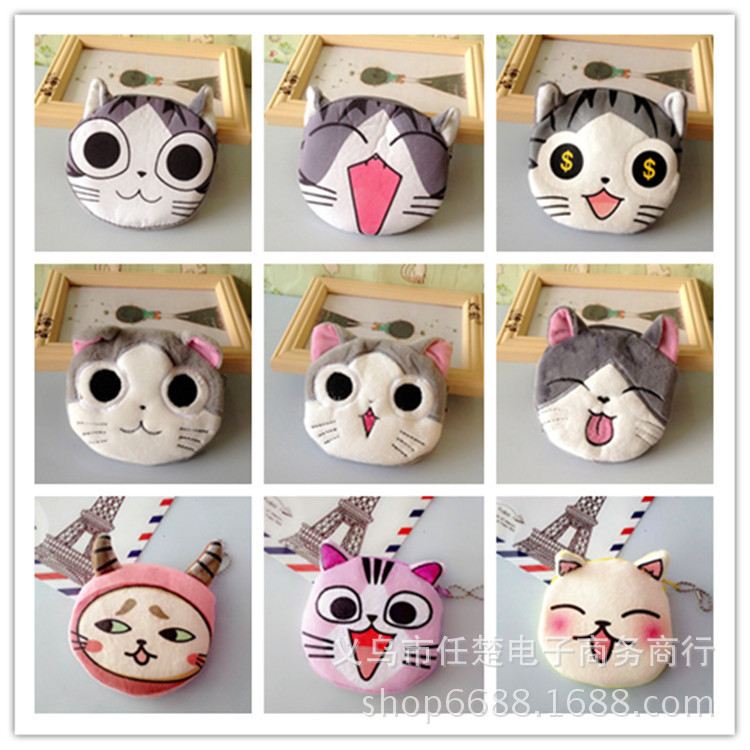 Factory direct sales of a large number of spot advertising promotional activities gift cartoon Cheese Cat plush coin purse Factory direct sales of a large number of spot advertising promotional activities gift cartoon Cheese Cat plush coin purse