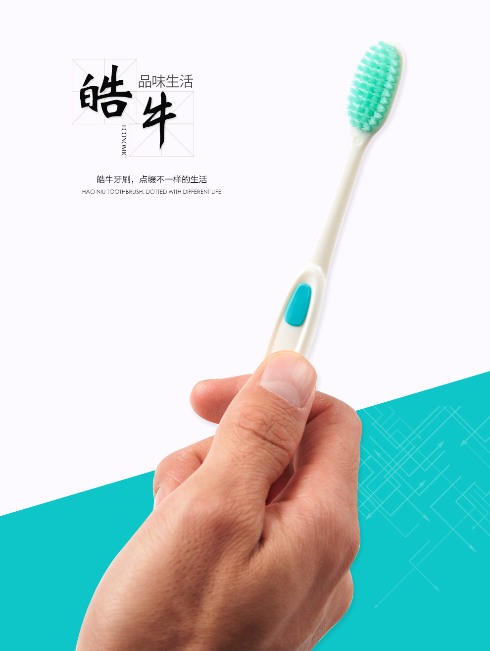 HD-271细节排版02新-790智_01