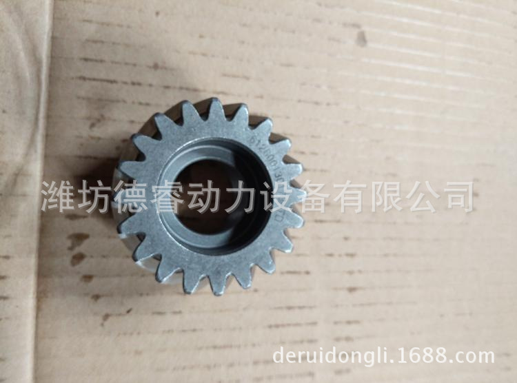 612600130173齿轮