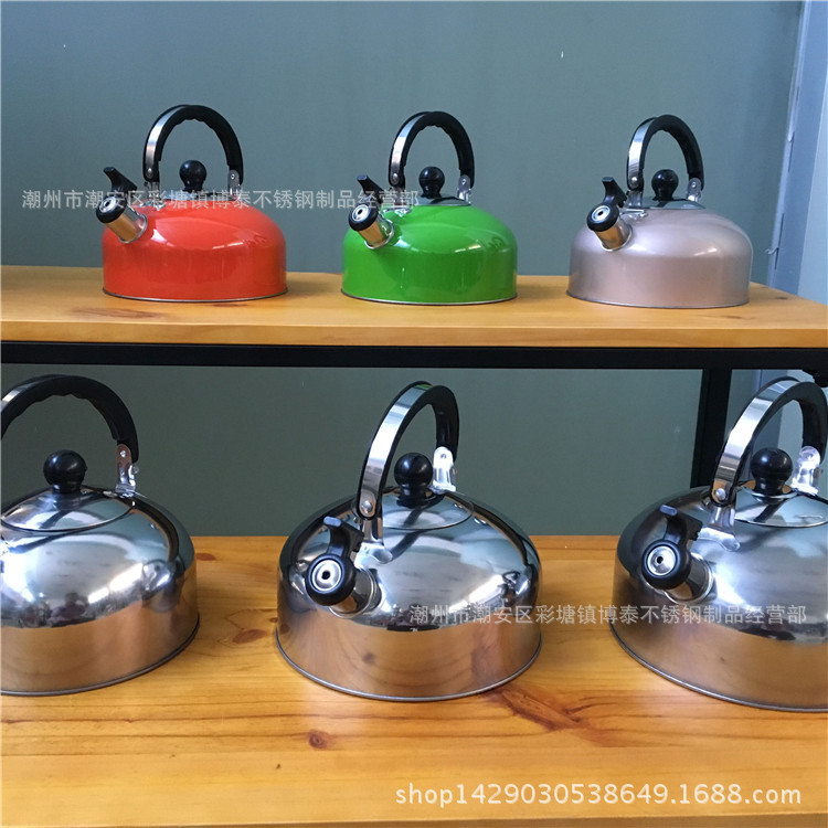 20170609094548_副本