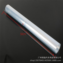 ӆ�Ʋü� ��܇�[��܇�±��oĤ܇�����͸��3��܇���NϬţƤ����Ĥ