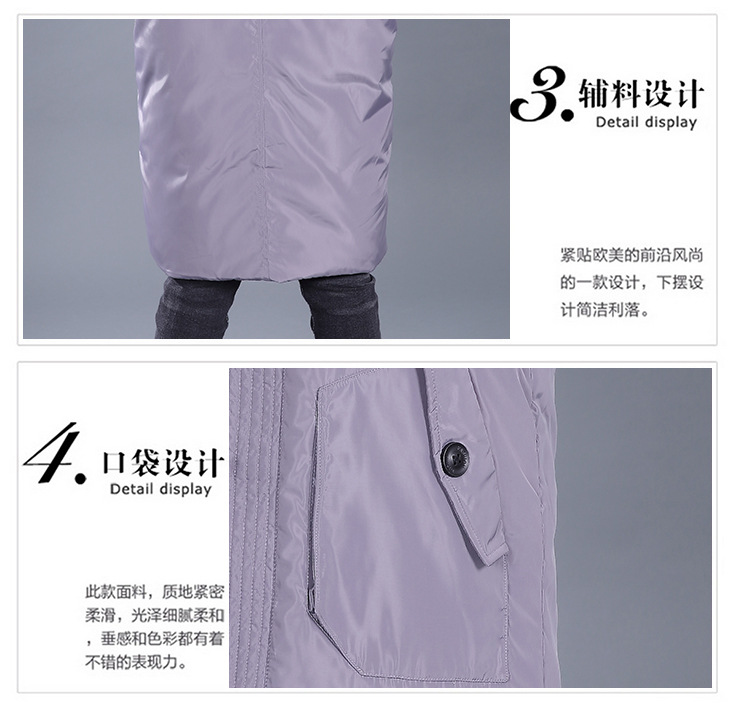 男童羽绒服 (20)