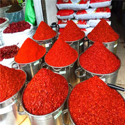 批发四川二荆条辣椒面 海椒面 辣椒粉 串串烧烤调料 地道川味