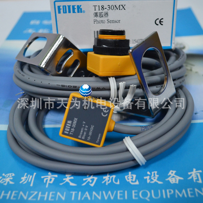 【实物拍摄】T18-30MXB台湾阳明FOTEK超短型光电开关