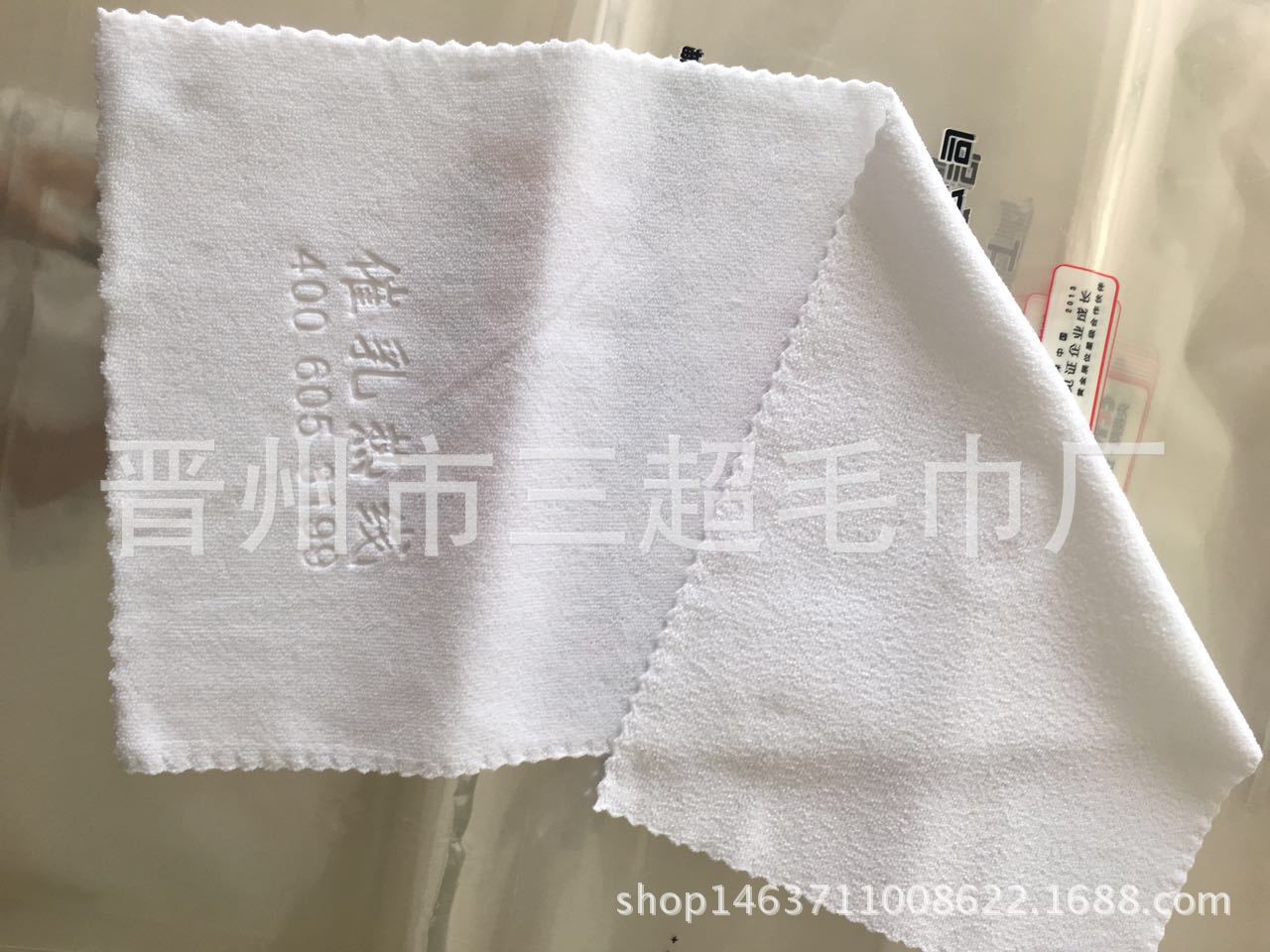 微信图片_20170906095830 - 副本