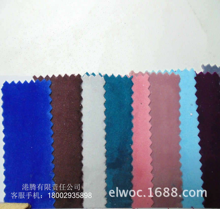 丽丝绒 无弹毛绒布 加密厚环保 绒布衣服针织家纺布料 短毛绒4350