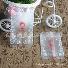 磨砂加厚食品级花草茶塑料复合口袋订购 图案LOGO印刷包装袋