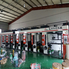 2ɫPOFĤӡˢC oSb oױPB Aӡ