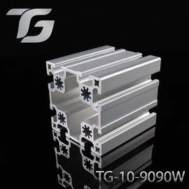 铝型材9090工业铝合金型材重型工业铝型材大型铝材90*90铝材料