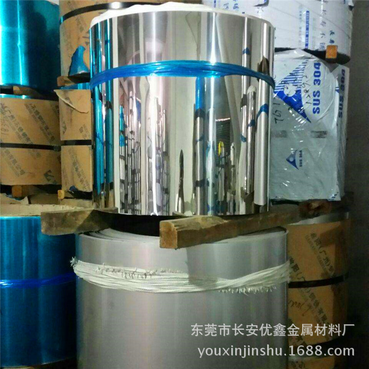 供应sus304不锈钢带 光面0.15mm 0.2mm 0.3mm进口不锈钢卷带