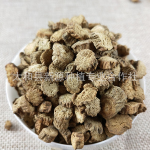 厂家批发山东斜片黄金牛蒡茶 基地直供新货圆片牛蒡根 炒香牛蒡片