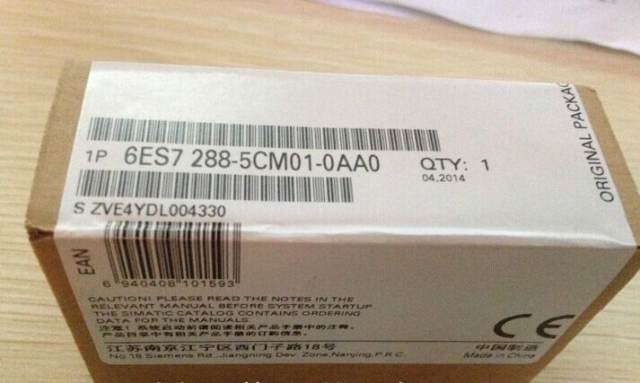西门子PLC模块S7-200SMART SB CM01 6ES7288 6ES7 288-5CM01-0AA0