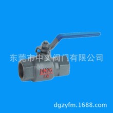 �T�F�ߜ����y ���ݼyQ11M-16�z�۸ߜ����yDN32-40-50PN16