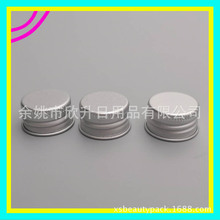�yɫ�X�ƔQ�w20mm���yƿ�w���ݼy�X�w���w�Q�w�����w��20/410