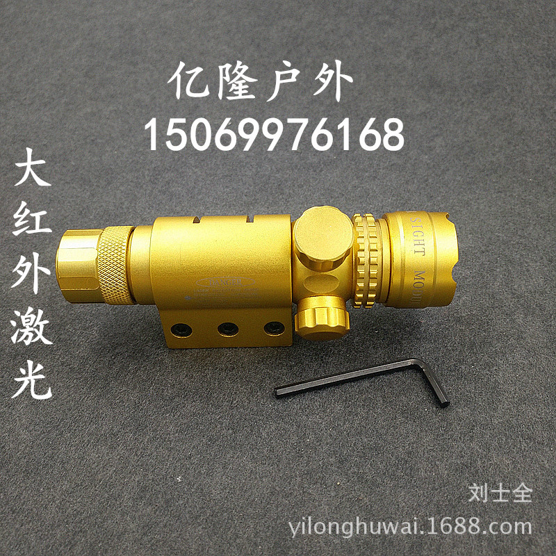 IMG_20170528_120303_副本