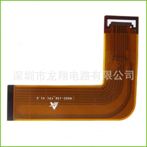 供应FPCB软性电路板快速打样24H小时加急，包测试包邮。