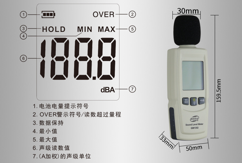 GM1352璇︽儏_03