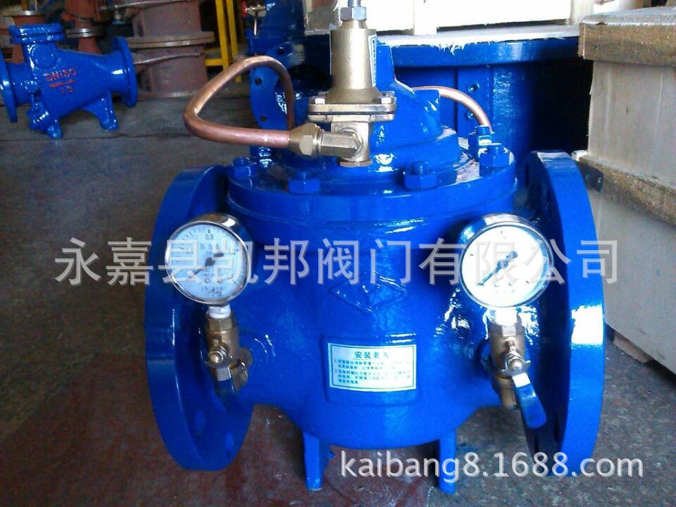 厂家供应 200X水力控制减压阀 智能型活塞式阀门 使用寿命长
