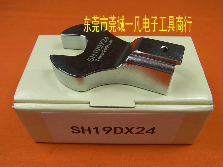 SH19D*27 开口扳手头 SH19DX27 可换头扭力扳手头 TOHNICHI东日