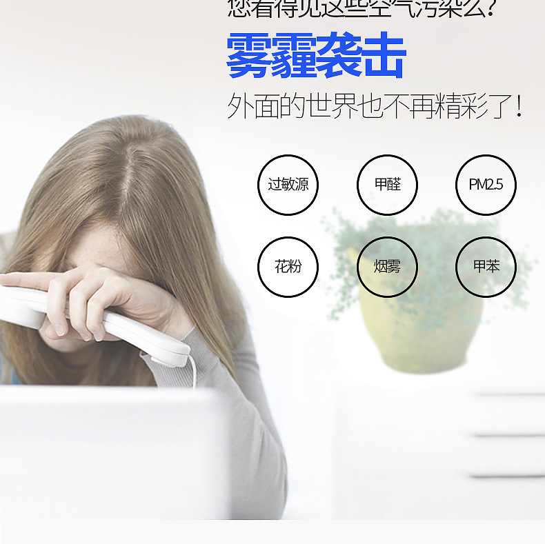 详情_03