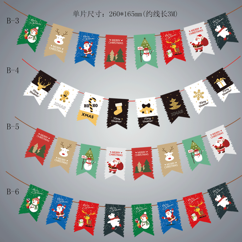 Decoraciones navideñas Bandera de tirón de Navidad Bandera de ocho lados bandera colgante papel de dibujos animados suministros de empavesado de Navidad