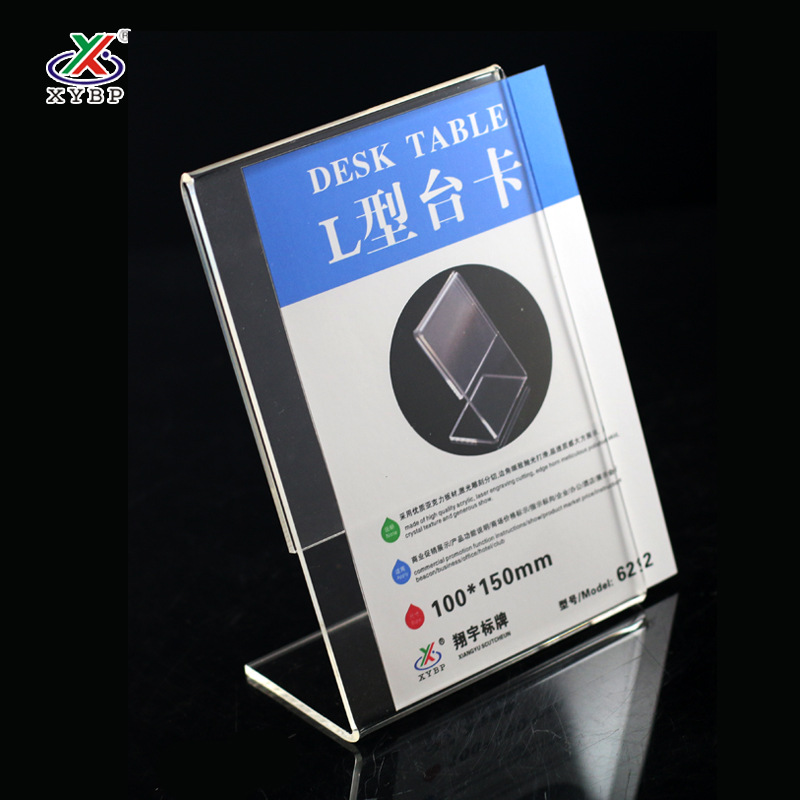 a6 Plastic licensing 10*15 transparent Price Display board Acrylic Taiwan card customized