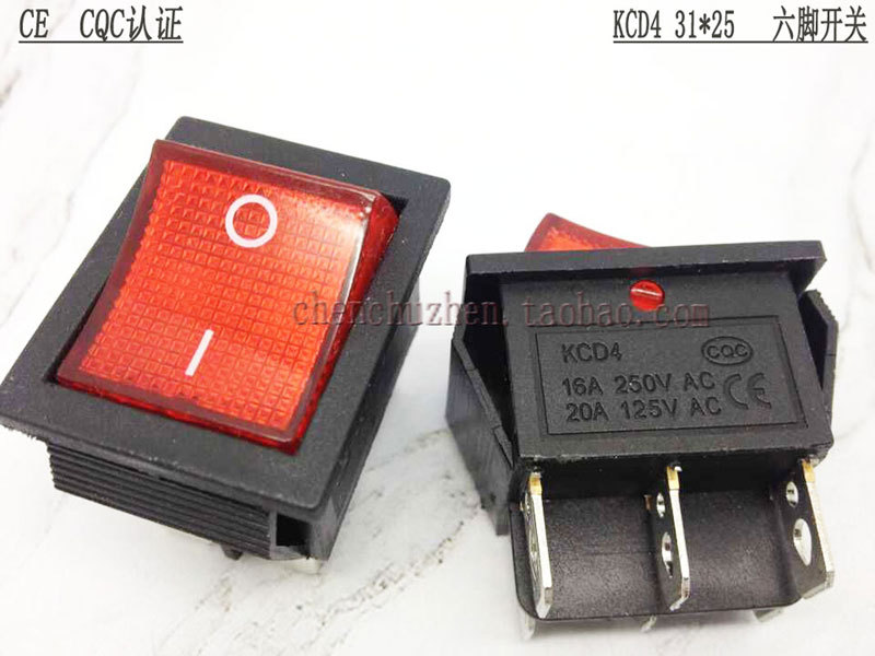 船形开关 翘板开关 船形 带灯开关 KCD4-206 CQC认证 六脚两档