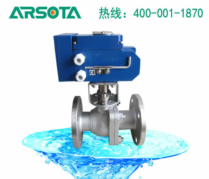 TQ941H-16PB防爆电动O型调节球阀 防爆电动不锈钢法兰球阀