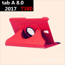 mtab A 8.0Ƥ2017 t385ƤT380o׳DT385