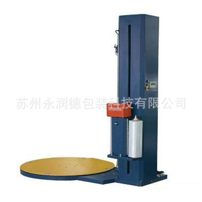 托盘自动裹包机 工厂供应缠绕机包裹机 机场专用缠绕机纸箱缠绕机|ms