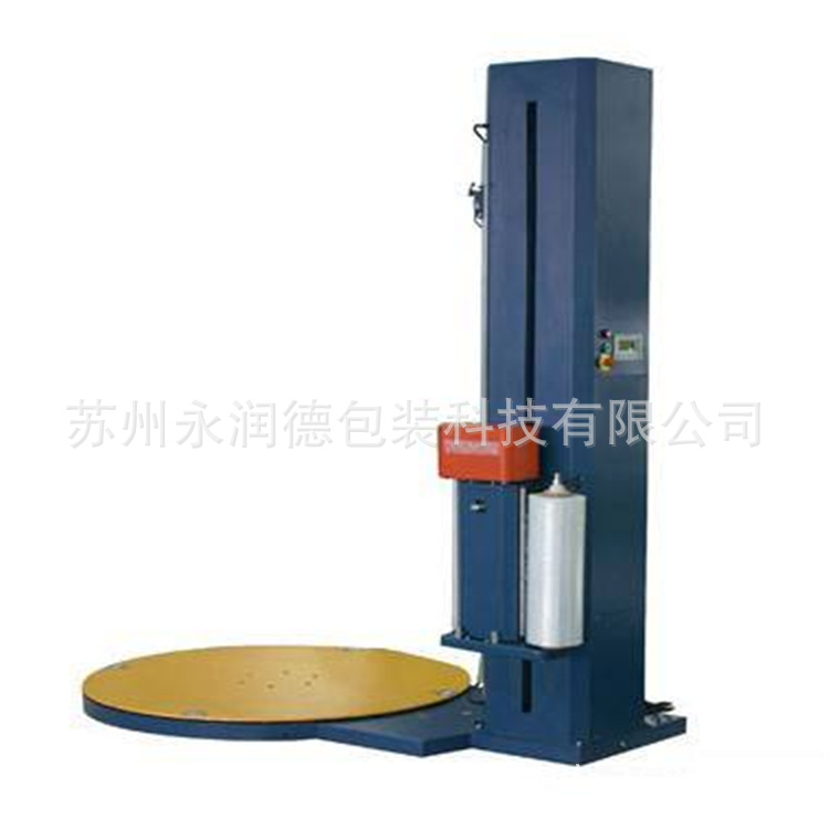 托盘自动裹包机 工厂供应缠绕机包裹机 机场专用缠绕机纸箱缠绕机|ms