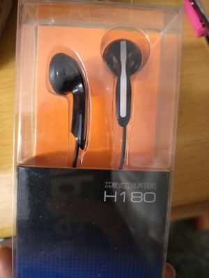 Edifier/ Saunterer H180 PlayGear Stealth mp3 mobile phone computer Bass Music headset