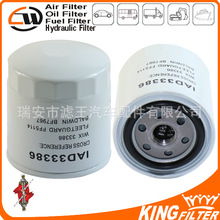 �������� ȼ����оKEB0007 02/800025 5132400230 PMFF5114 47556