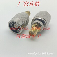 SMAK/TNCJ-RP ���lͬ�S�D���^ ȫ�~ ���l�D���^ SMAĸ�DTNC������