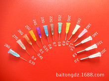 �ݿ�/�c�z/��^/���/�c�z�C��^ᘾ�/���� ƽ�^ 0.9mm  ע��