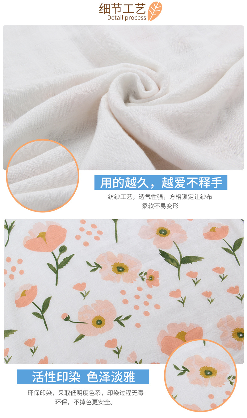 幢筑百下鎗蚊耗夕_03