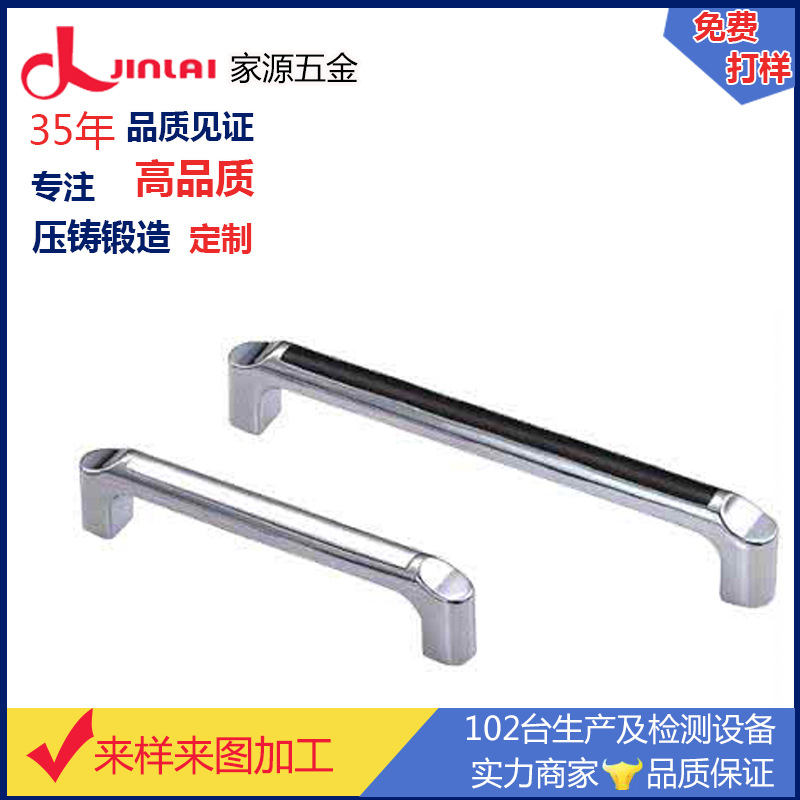 供应东莞铝件压铸加工制作 铝制门把锁来图来样制作订 制实力厂家