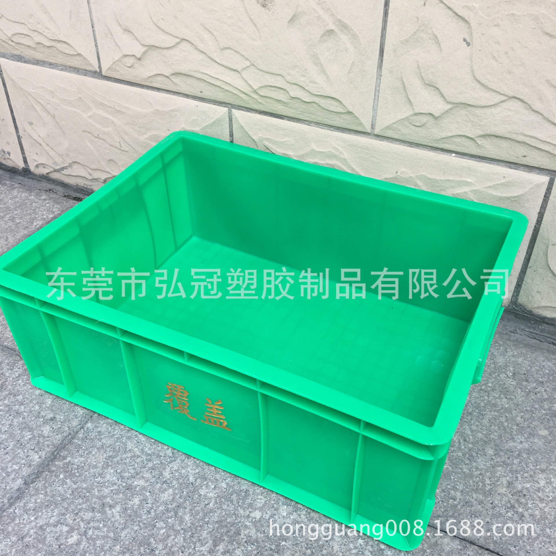 厂家直销 绿色加厚塑胶框 周转箱  五金箱 便利箱  收纳箱