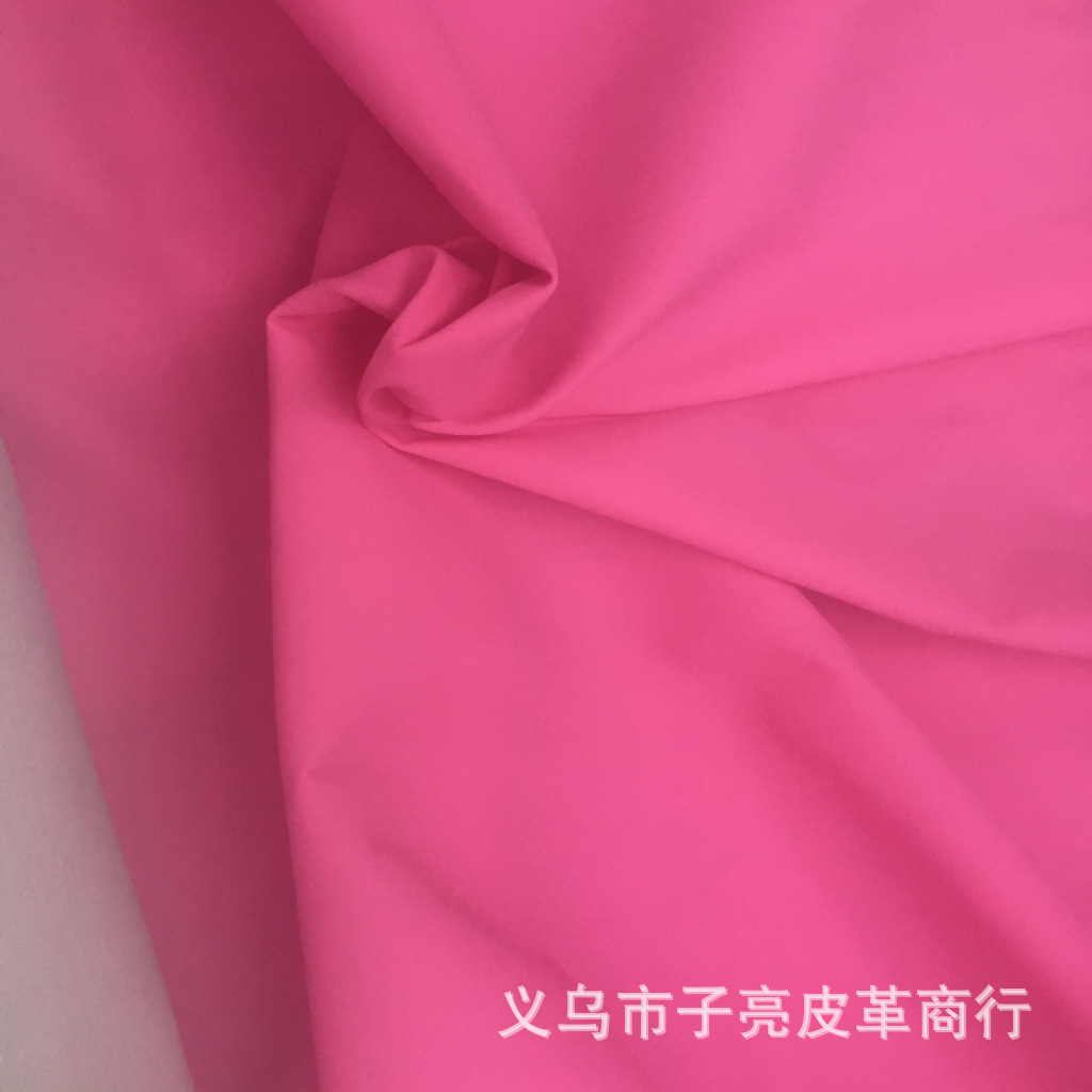 雾面pu