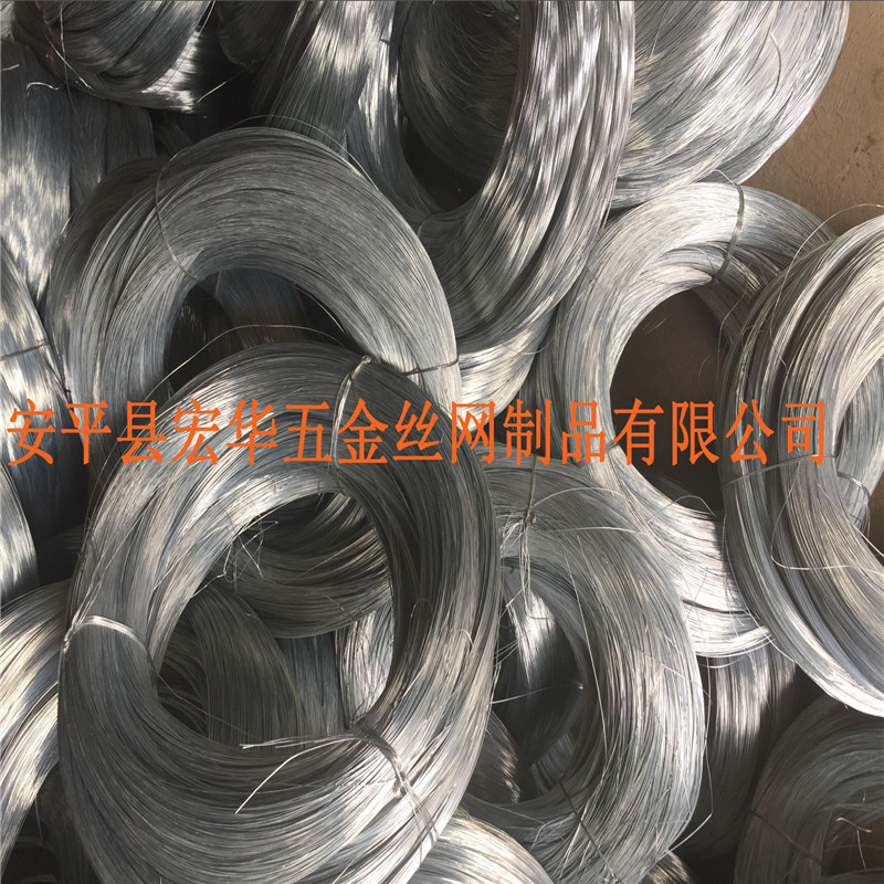 铁丝工厂 0.8mm镀锌丝 镀锌铁丝 2kg镀锌铁丝 10kg镀锌丝